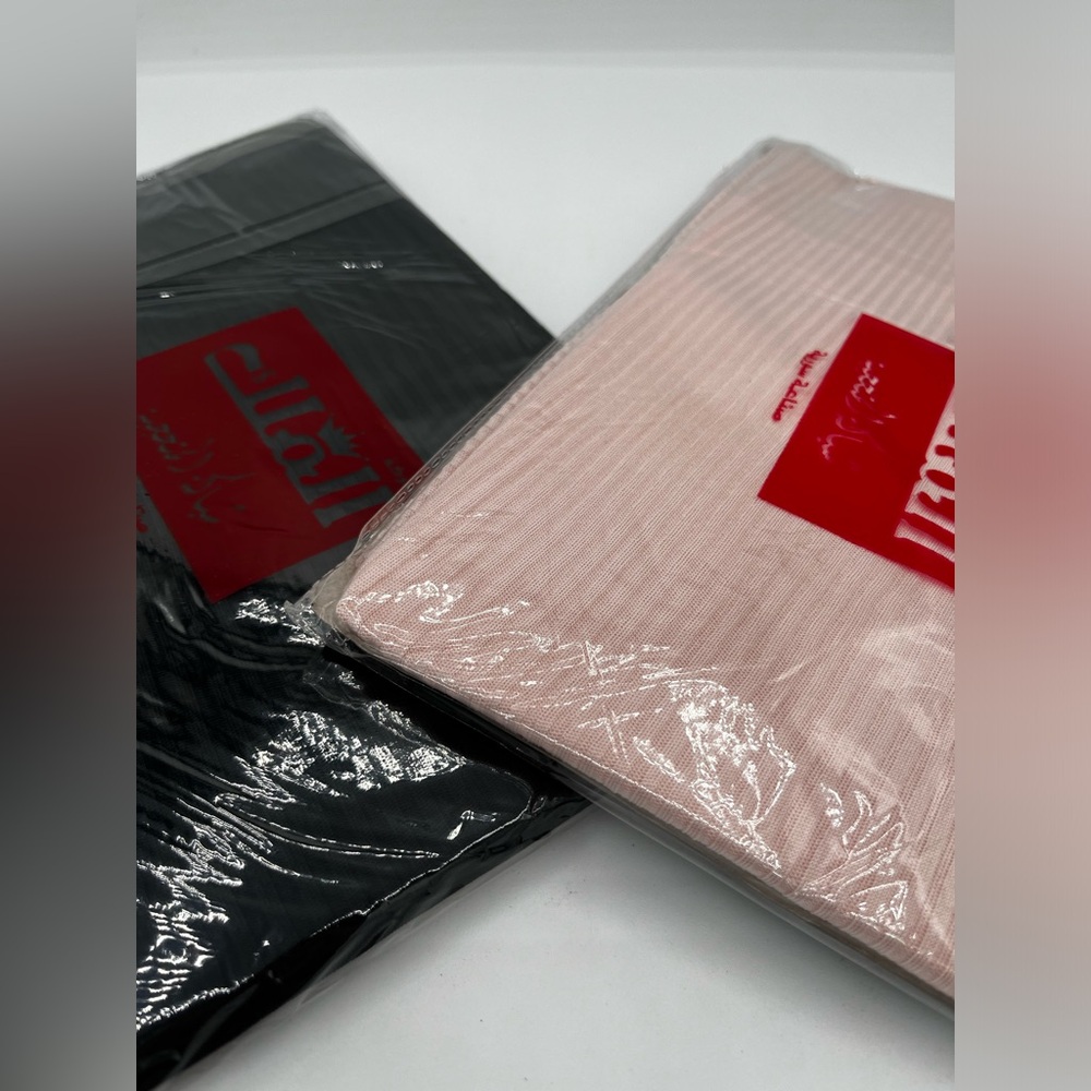 Two packaging of Amira hijab each one is a two piece